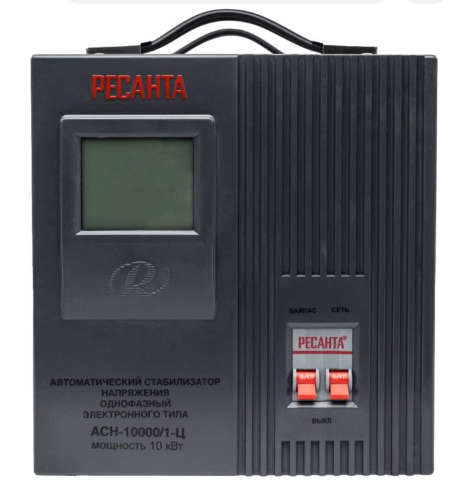 Стабилизатор 10кват ресанта