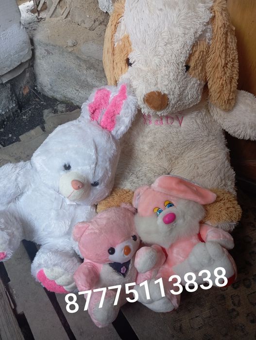 Игрушки за 2000 все