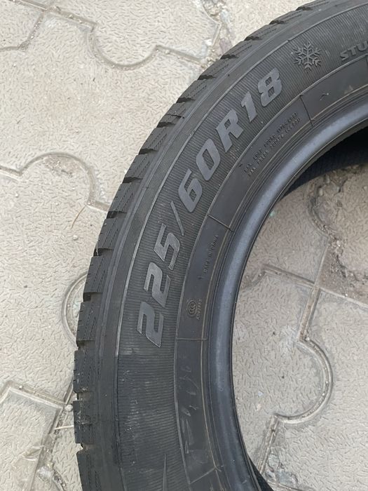 Продам один болон