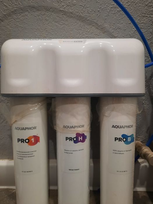 Продам фильтр для воды аквафор