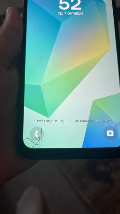Samsungs A16 256/8