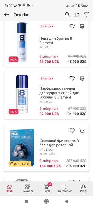 FEBERLIKdan Aksiya