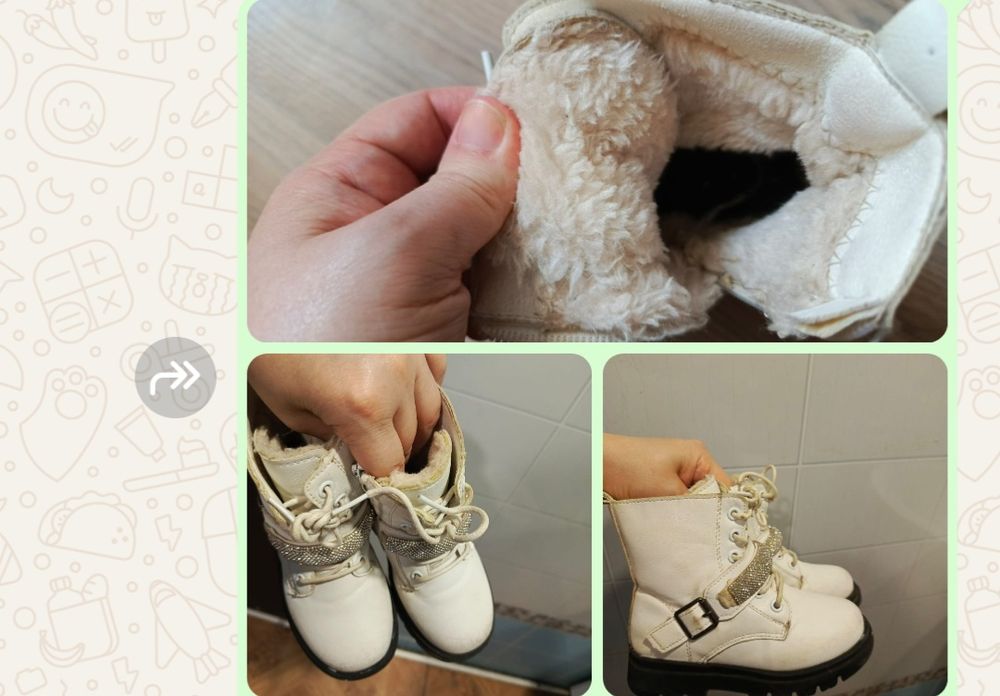 Сапоги демисезонные