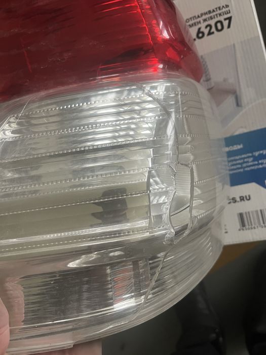 Задний фонарь Прадо 150