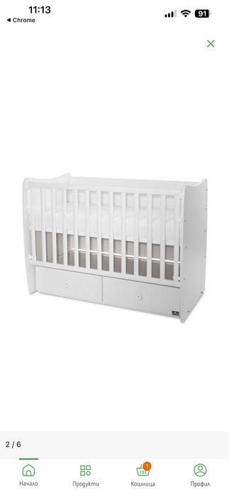 Lorelli Matrix легло 60х120 см