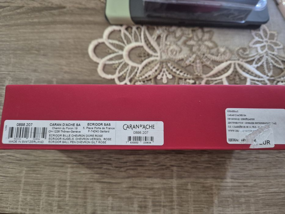Оригинална Химикалка Caran d'Ache