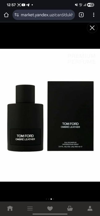 Parfum original atirlar