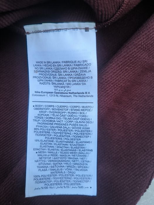 Nike Run Division Men's размер XL размер