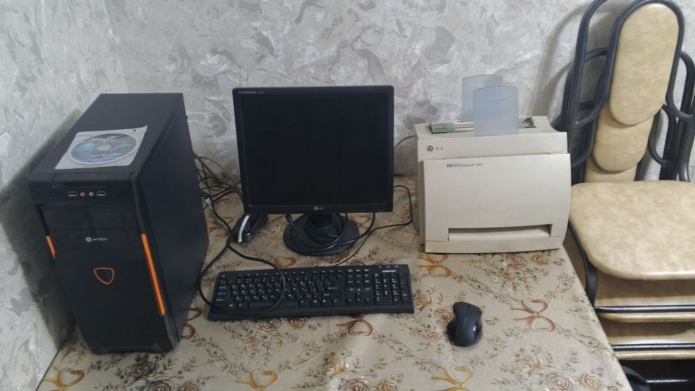 Старый Компьютер (Celeron 2.6 GHz XP)