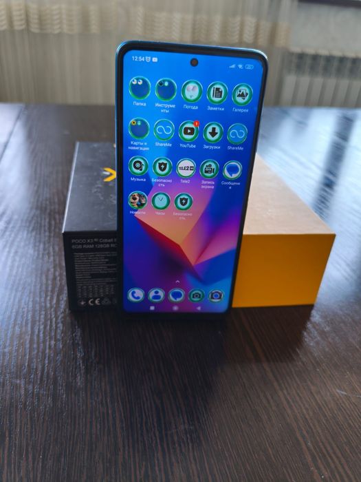 Смартфон Poco X 3 128G