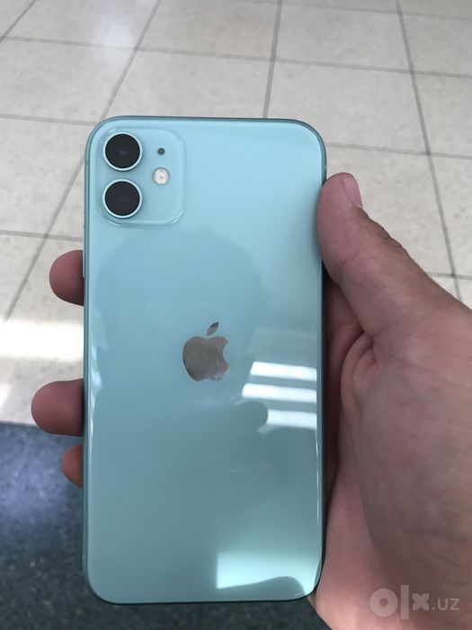 Iphone 11, ideal.
