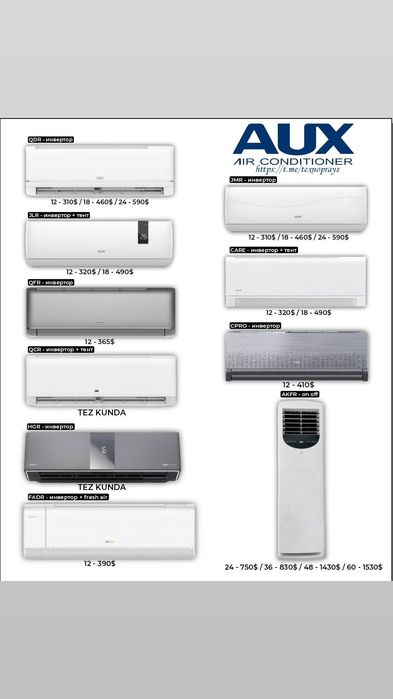 Konditsanerla yana sotuvda brentagi tehnikala katta chegrmada