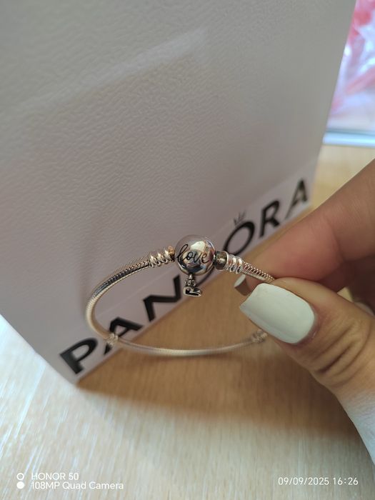 Гривна Пандора .