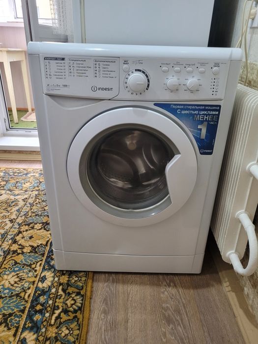 Стиральная машинка indesit
