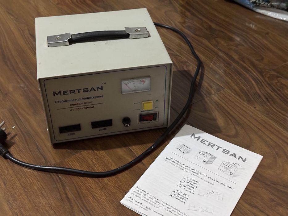 Стабилизатор 1500 mertsan в идеальном состоянии