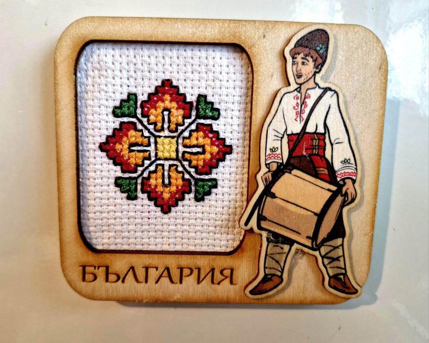 Магнит с ръчна бродерия