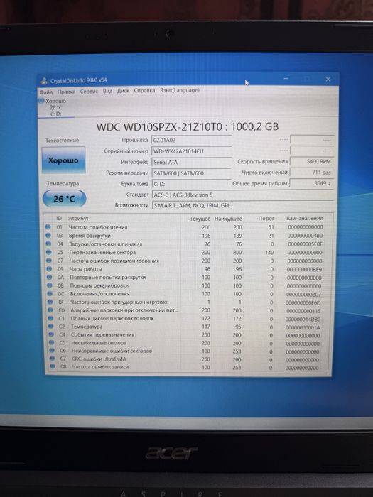 новый SSD HDD 1TB 1 терабайт Шымкент