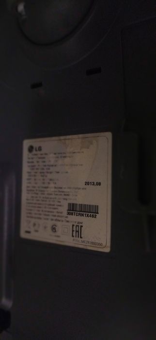 продам пылесос LG ,в рабочем состоянии