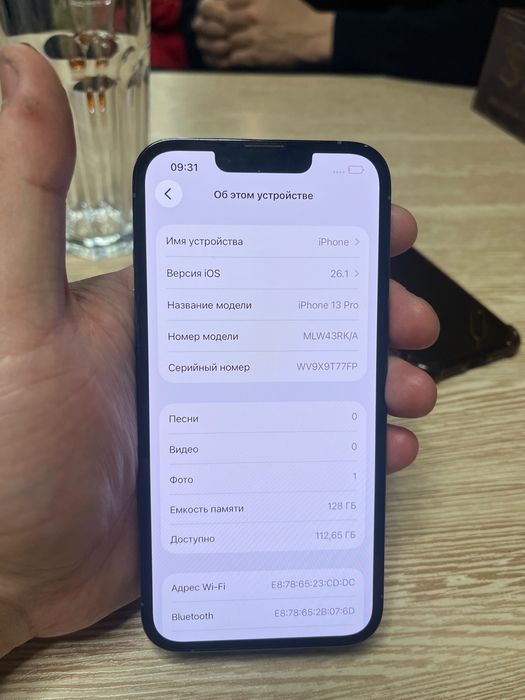 Продам Айфон 13про