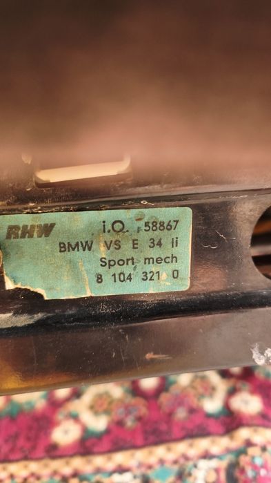 Продам сидения на BMW e34