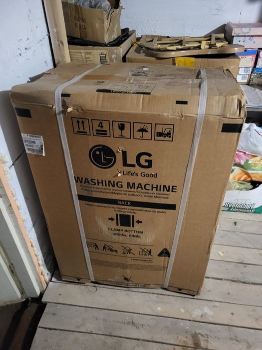 Продам новую стиральную машину