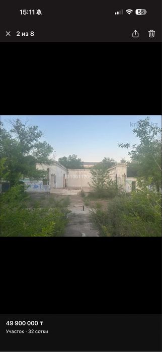 Участок земли 3200кв. м.