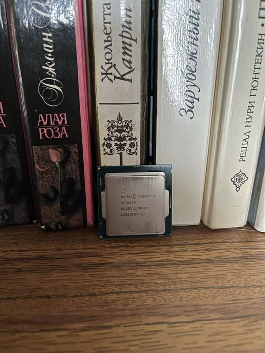 Core i5 6500 процессор