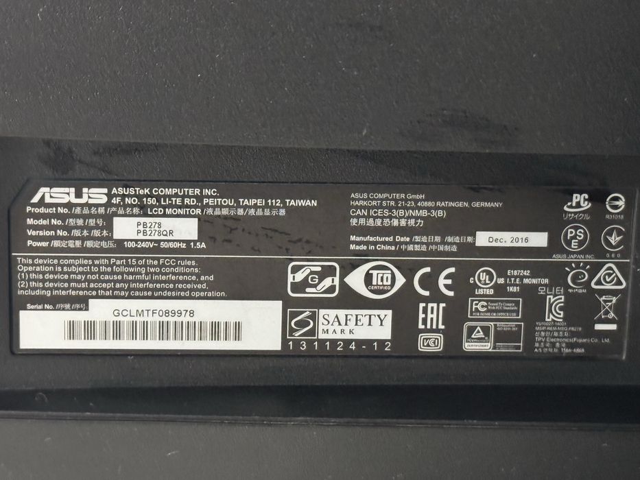 Продам Монитор ASUS