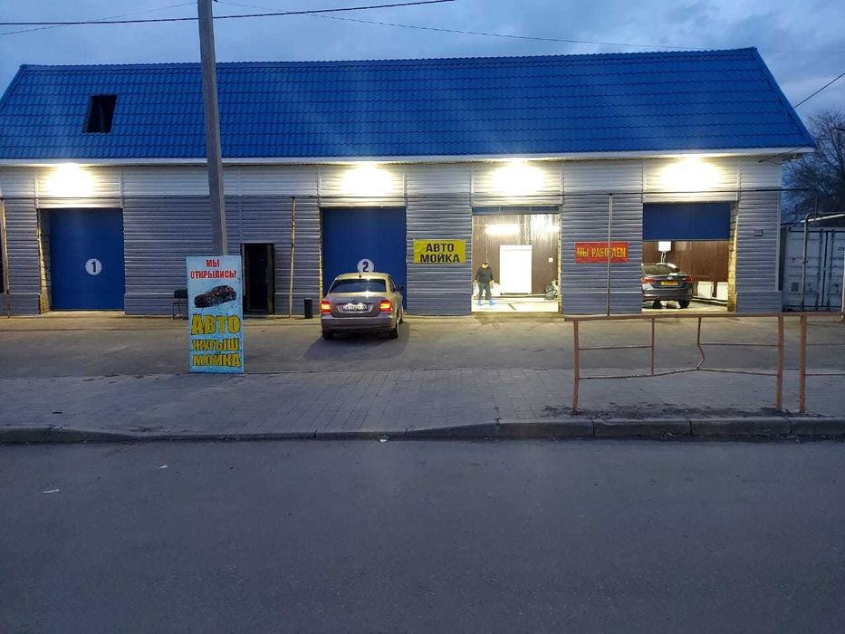 Продается Автомойка по ул. Пролетарской