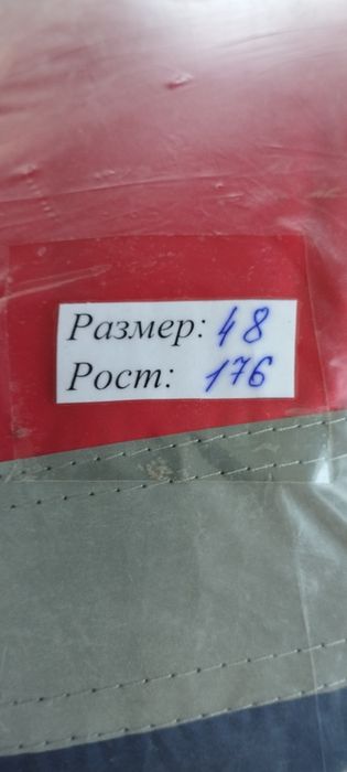 Продам зимний пуховик