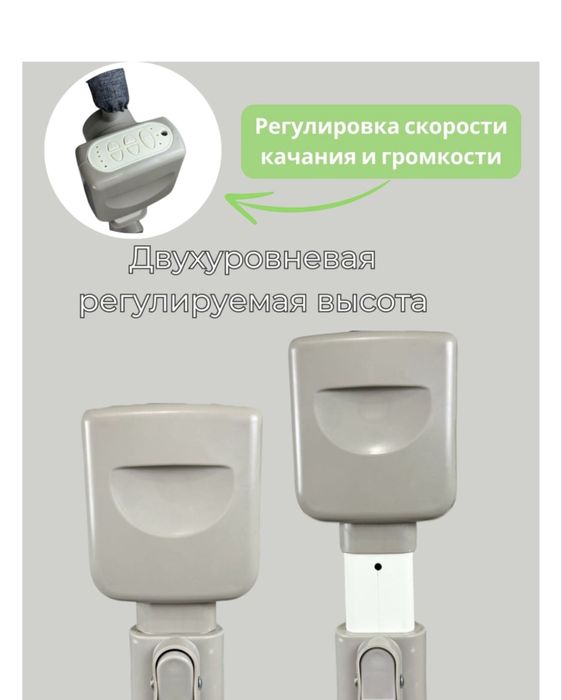 Продам детскую кровать