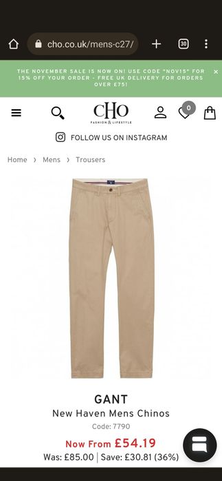 Gant New Haven мъжки чино панталон 34/30