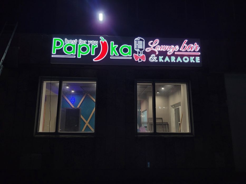 Наружная и интерьерная реклама