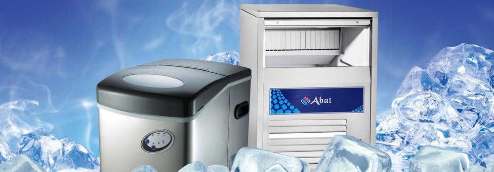 Ледегенераторы в ассортименте