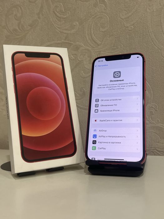 Iphone 12 64/77% 80,000