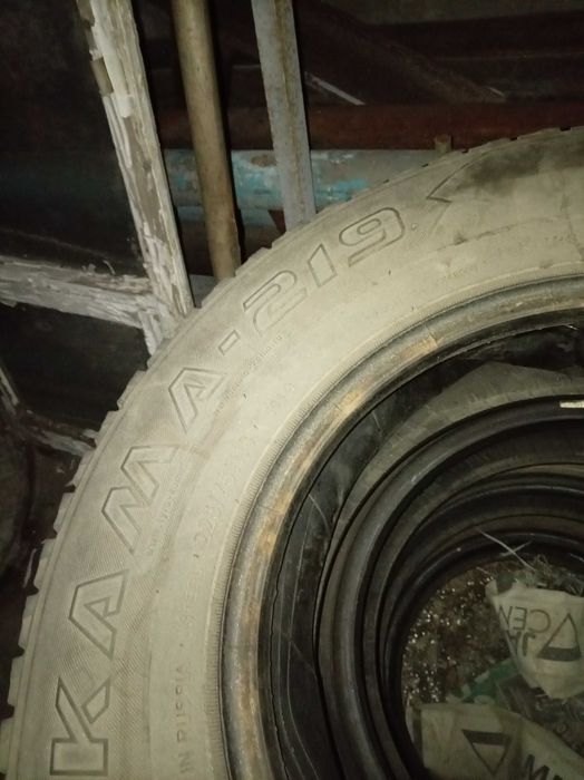 Шины на внедорожник р 16