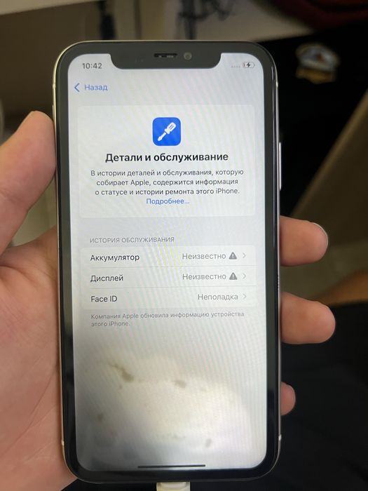 iPhone 11 128GB, жақсы жұмыс істейді, бағасы тиімді