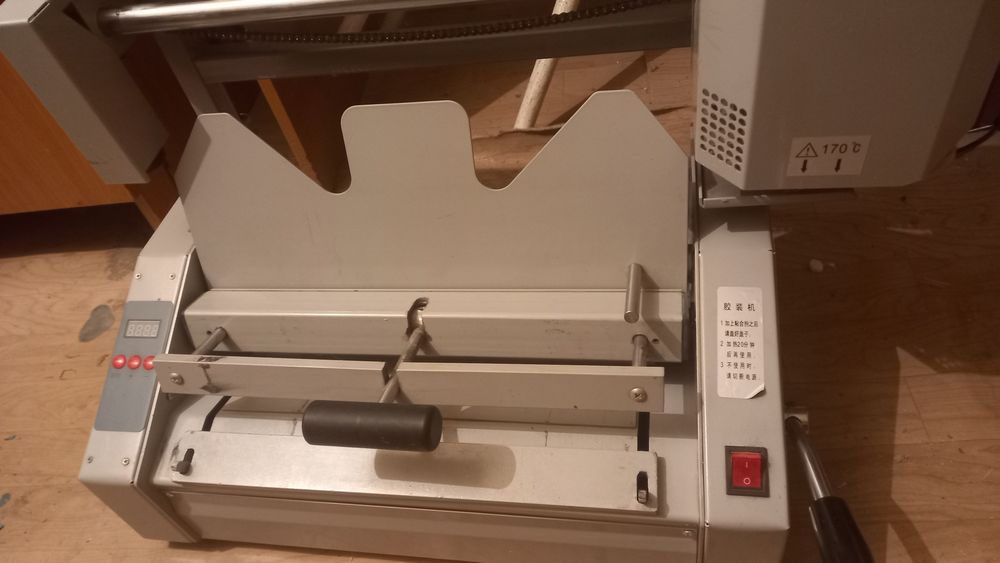 Термобиндер бу в хорошем состоянии