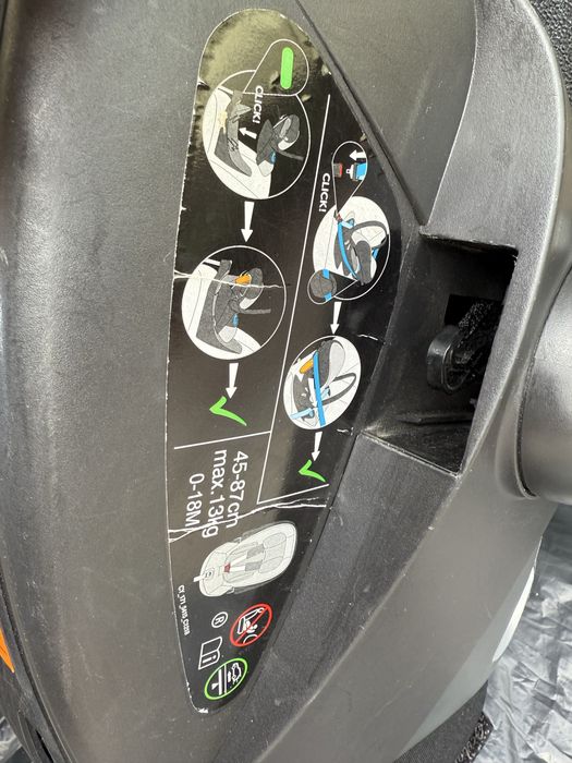 Кошнижа Cybex Cloud Z i-size plus +