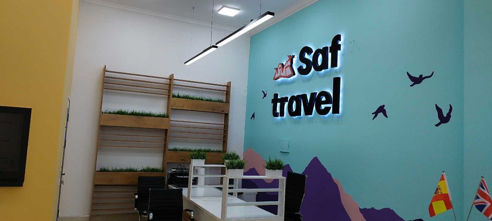 Туры, Туроператор