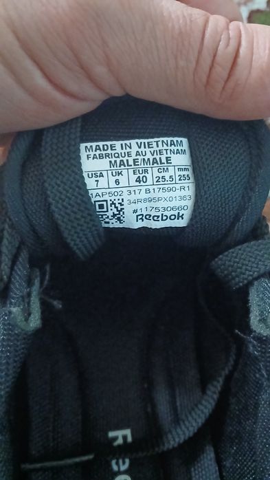 Кроссовка Reebok оригинал