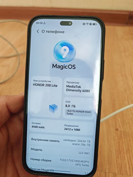 Продам Honor 200 lite