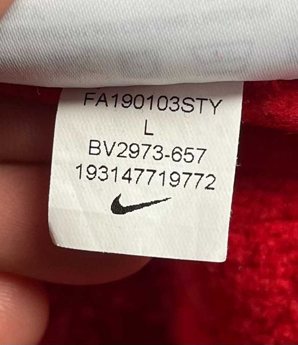 Nike Sportswear Club Fleece Hoodie Мъжко Горнище