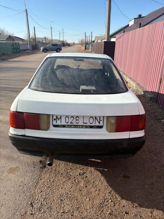 Продам Ауди 80!