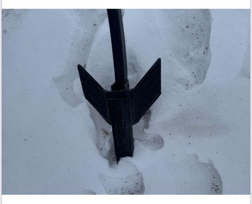 Глубокорыхлитель Salford