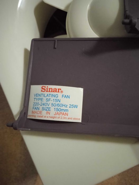 Вытяжной вентилятор Sinar
