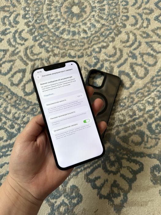 Iphone 12 pro max 128gb / Айфон 12 про макс 128гб