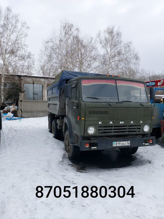 Камаз с прицепом