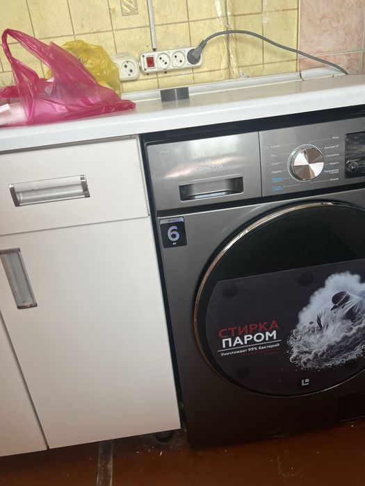 Сдаётся в аренду