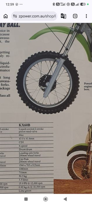 Vand Kawasaki KX60